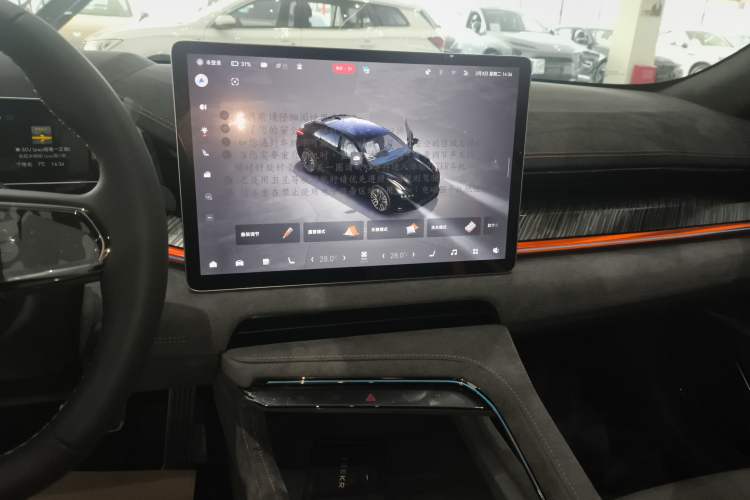 Used Zeekr 001 2023 YOU Edition 100 kWh
