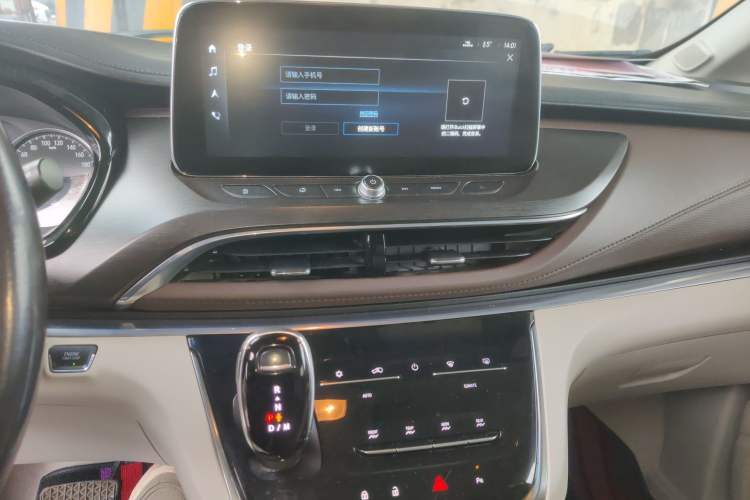 Used Buick GL8 2022 Land Business Class 652T Luxury Model