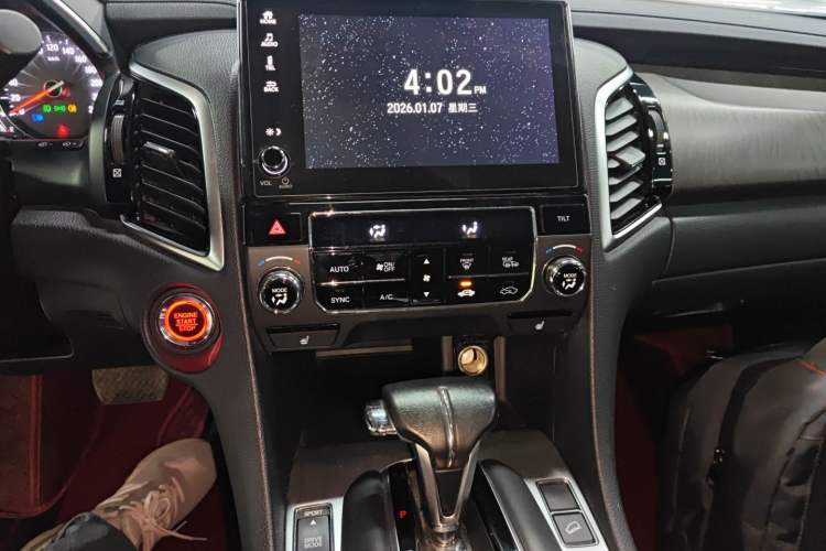 Used Honda Avancier 2020 240TURBO Front-Wheel Drive Smart Edition
