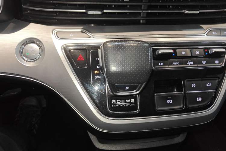 Used Roewe iMAX8 2022 400TGI Flagship Edition
