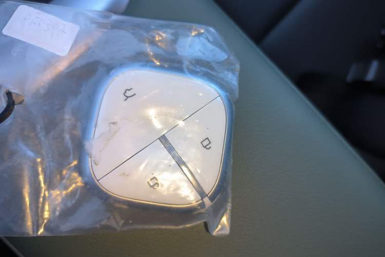 Used Baojun Spark EUV 2026 301km Flagship Edition
