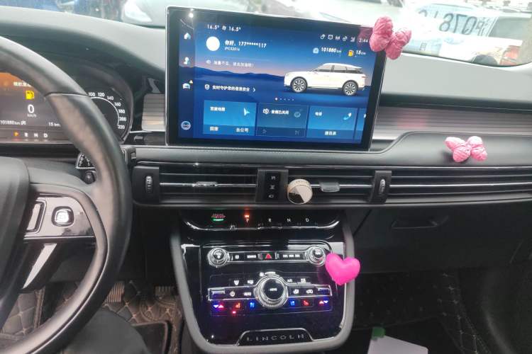 Used Lincoln Corsair 2020 2.0T Two-Wheel Drive Luxury Edition
