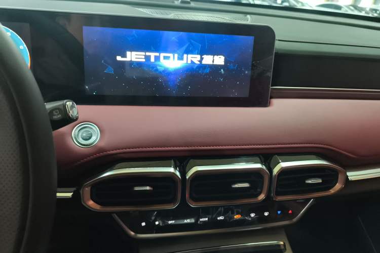 Used JETOUR X70 PLUS 2023 1.5T DCT Ziqiang PRO+ 5-Seater
