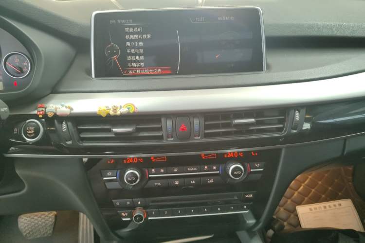 Used BMW X5 2017 xDrive35i Middle East
