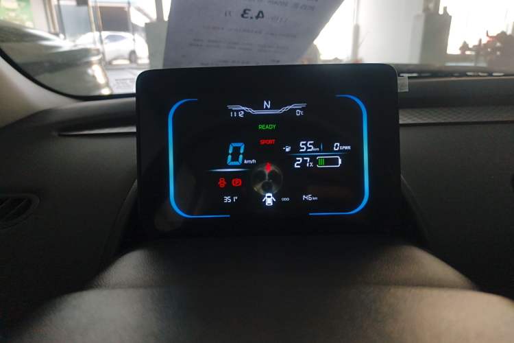 Used  Lumin 2025 205 km Xiangqin Version