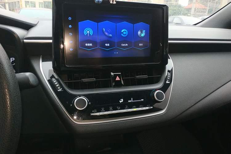 Used Toyota Levin 2022 TNGA 1.5L CVT Progressive Edition
