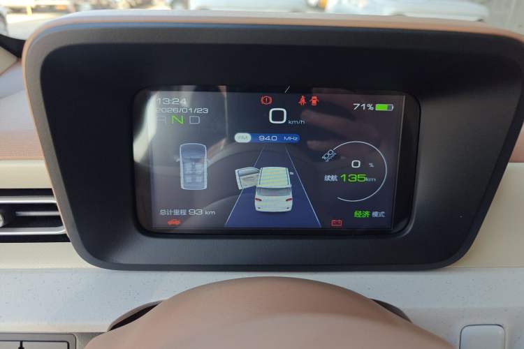 Used Wuling Hongguang MINIEV 2024 3rd Generation 215km Youth Edition