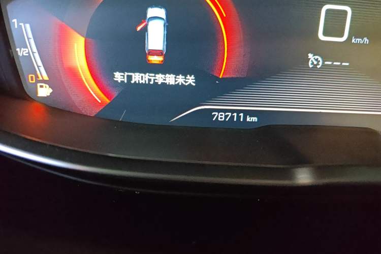 Used Peugeot 4008 2018 350THP Luxury Edition
