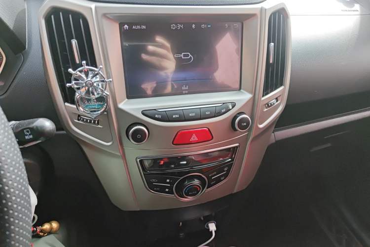 Used Haval H1 2016 Red-Label 1.5L AMT Luxury Model