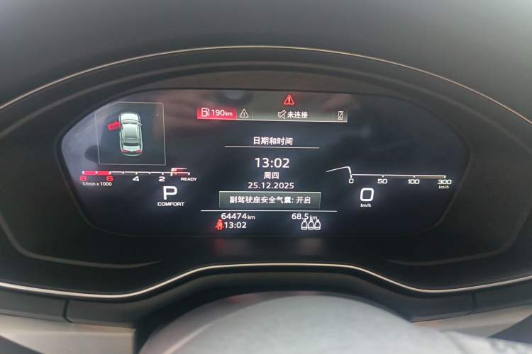 Used Audi A4L 2022 40 TFSI Fashion Dynamic Model