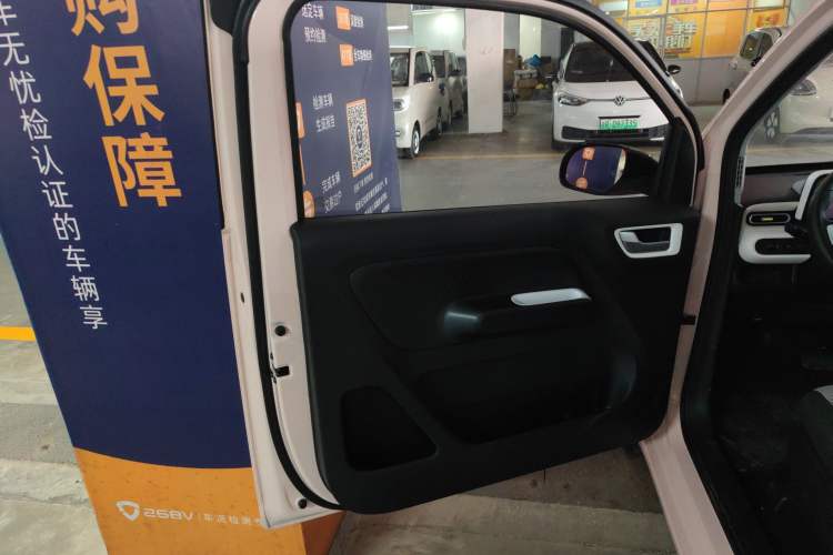 Used Wuling Hongguang MINIEV 2024 3rd Generation 215km Youth Edition
