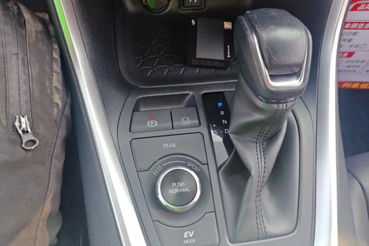 Used Toyota RAV4 2021 Dual-Engine 2.5L E-CVT Four-Wheel Drive Elite PLUS Edition
