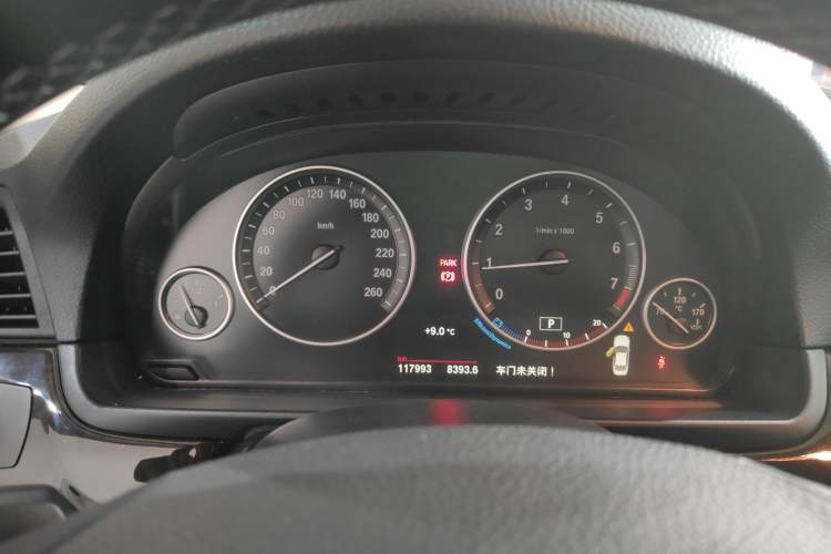 Used BMW 5 Series 2014 525Li Leading Model
