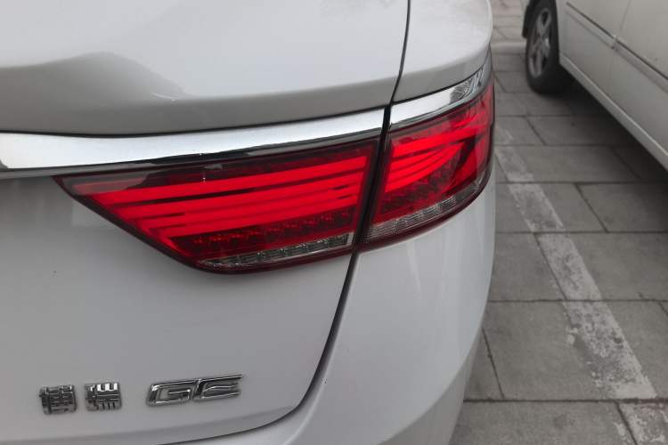 Used Geely Auto Emgrand GT New Energy 2018 1.5T PHEV Yaoxiang Edition