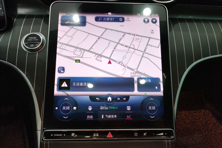 Used Mercedes-Benz C-Class 2023 C 260 L Sport Edition
