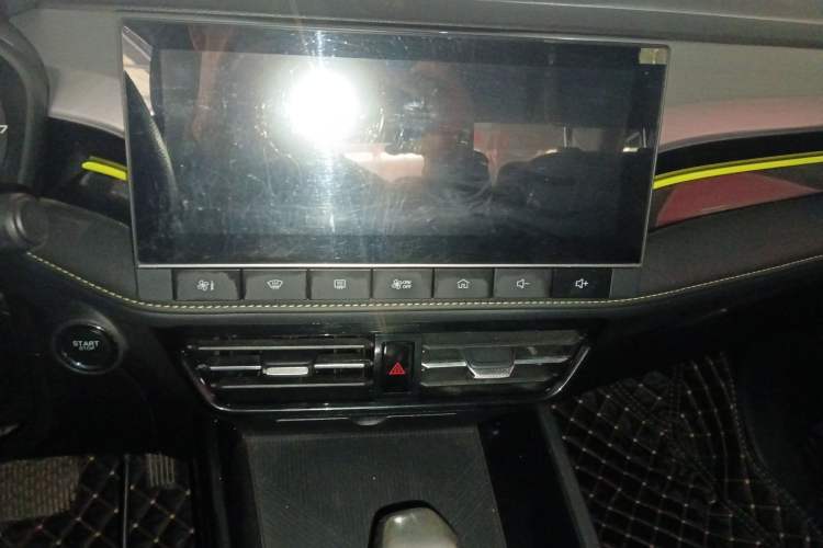 Used Roewe i5 2021 1.5L CVT Platinum Edition
