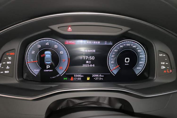 Used Audi A6L 2024 45 TFSI Prestige Dynamic Edition
