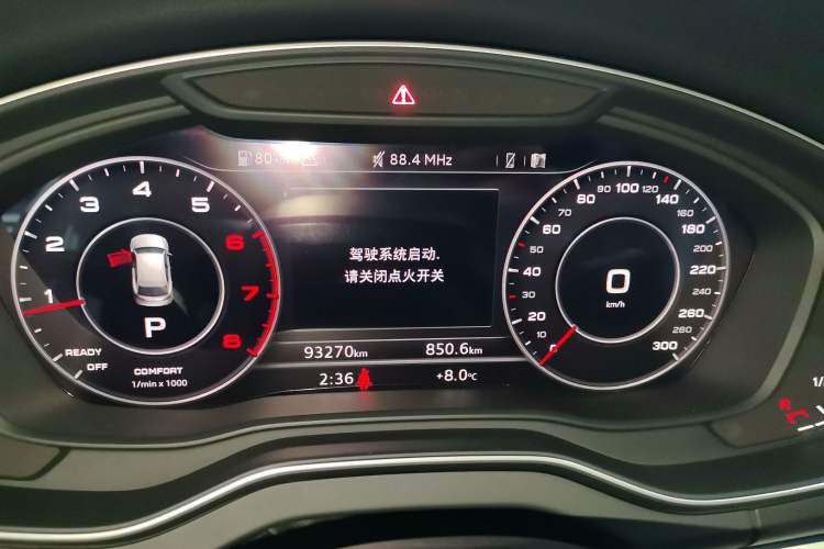 Used Audi Q5L 2018 40 TFSI Prestige Fashion Edition China V