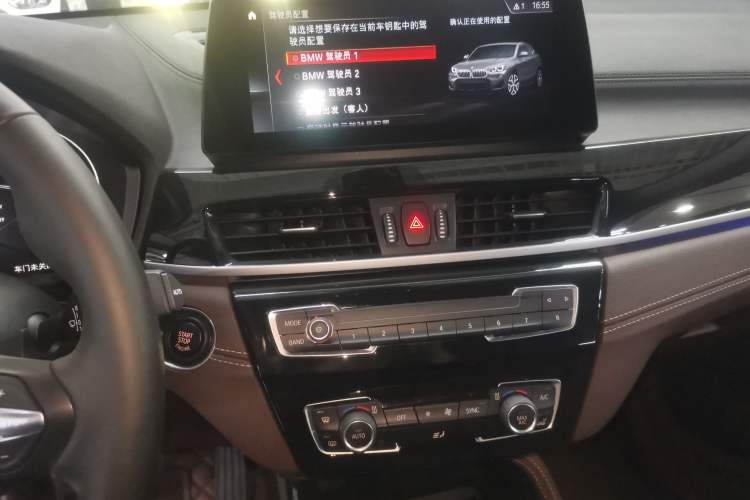 Used BMW X2 2021 sDrive25i Leading Model M Sport Package