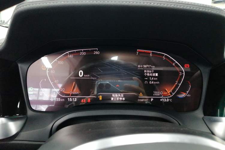 Used BMW 4 Series 2021 425i M Sport Package
