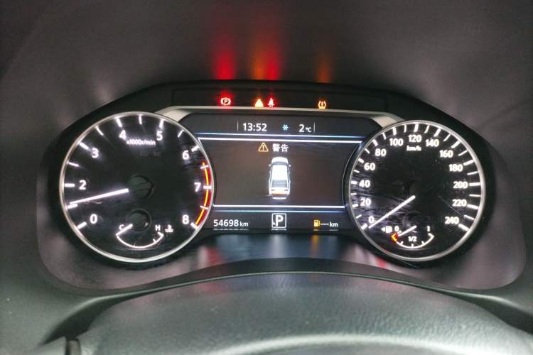 Used Nissan Teana 2022 2.0L XL-TLS Enjoyment Edition
