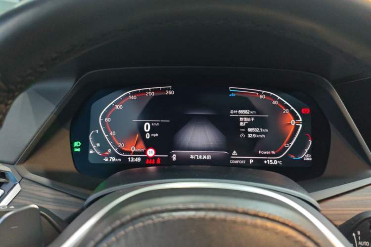 Used BMW X5 2022 Restyled xDrive 40Li M Sport Package