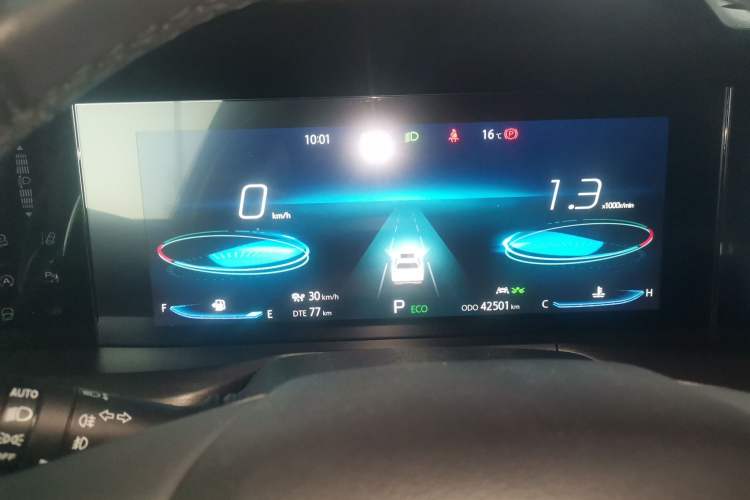 Used Changan CS75 PLUS 2021 2.0T Automatic Flagship Edition
