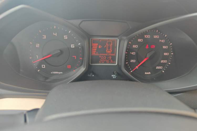 Used Chery Fengyun 2 2015 1.5L Manual New Edition