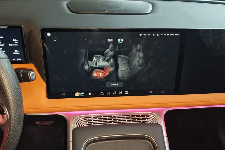 Used XPeng G9 2024 570 Pro