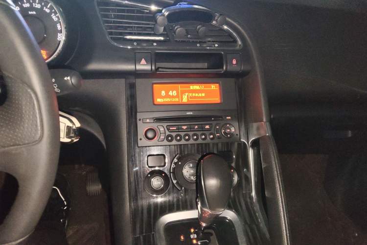 Used Peugeot 3008 2015 2.0L Automatic Trend Edition