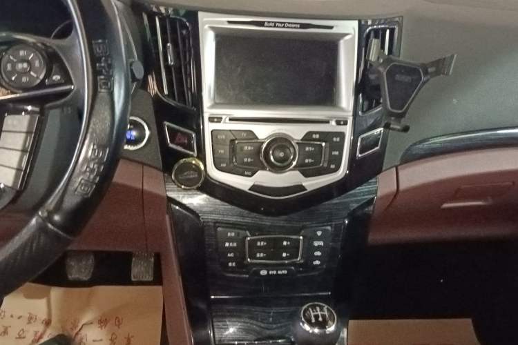 Used BYD Surui 2015 1.5L Manual Comfort Model
