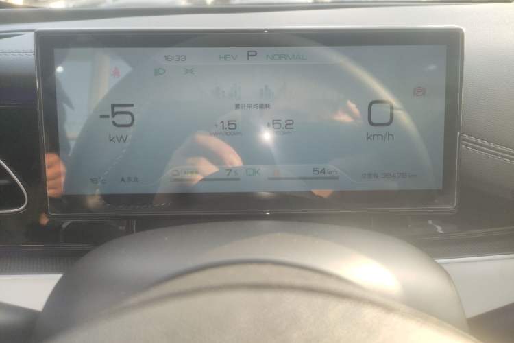 Used BYD Seal 06 New Energy 2024 DM-i 120KM Prestige Model