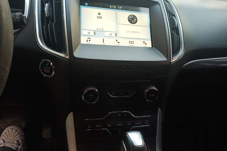 Used Ford Edge 2016 EcoBoost 245 Two-Wheel-Drive Titanium 7-Seater
