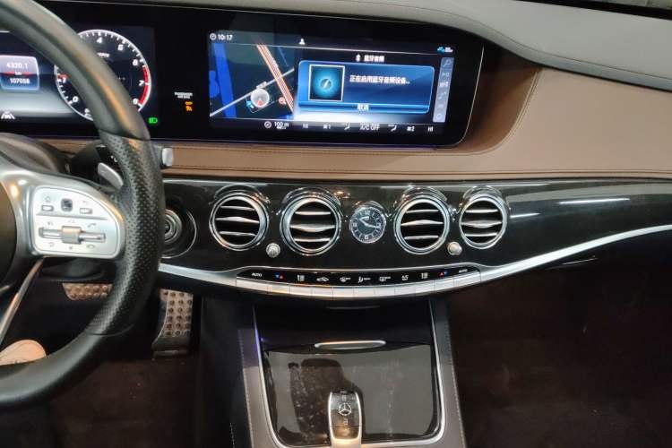 Used Mercedes-Benz S-Class 2020 S 450 L 4MATIC Exclusive Edition
