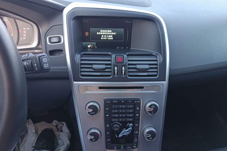 Used Volvo XC60 2017 T5 AWD Smart Range Edition
