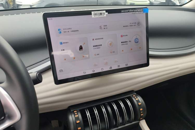 Used BYD Yuan PLUS 2024 Honor Edition 430KM Beyond Model
