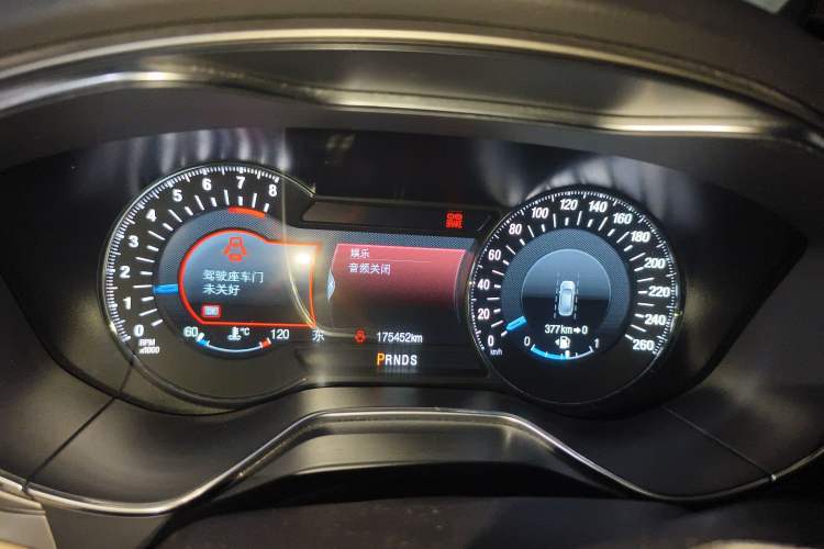 Used Ford Mondeo 2013 2.0L GTDi240 Flagship Edition