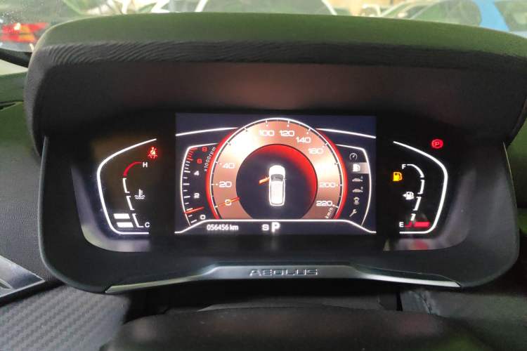 Used Dongfeng Aeolus Yixuan GS 2020 230T Automatic Cool Edition
