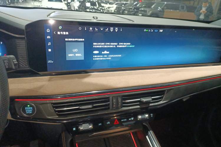 Used Ford Explorer 2023 EcoBoost 285 Kunlun Peak Edition 7-Seater
