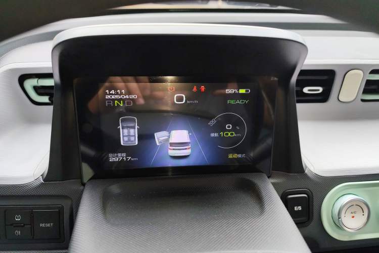 Used Wuling Hongguang MINIEV 2022 Macaron Premium Model – Lithium Iron Phosphate
