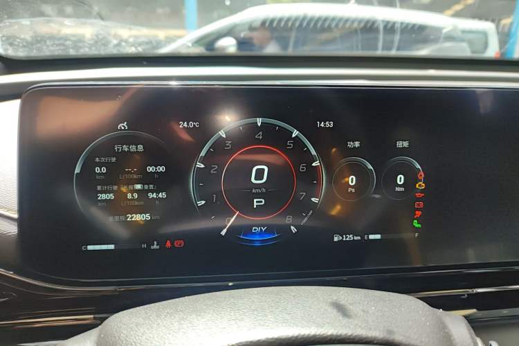 Used GAC Trumpchi EMPOW 2023 270T DCT J16 Version
