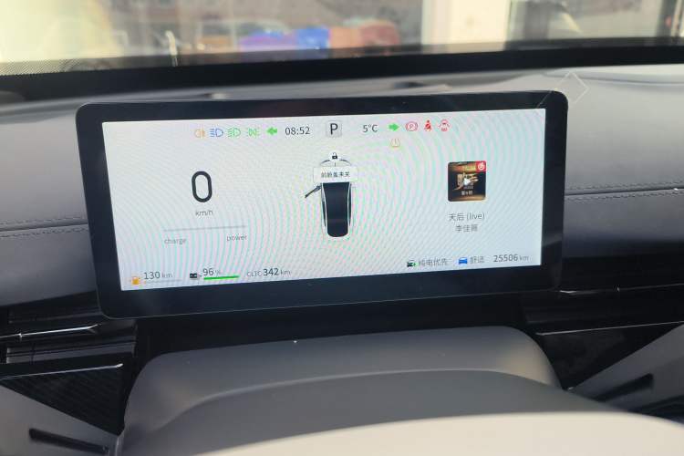 Used  eπ007 2024 200Pro Range-Extended Version
