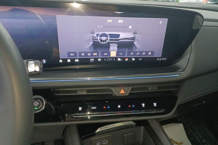 Used Buick Envision 2025 Encore Plus 28T Two-Wheel-Drive Platinum Edition