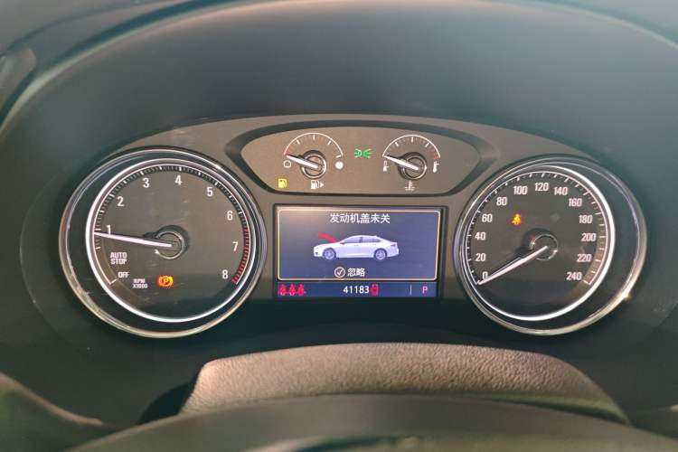 Used Buick LaCrosse 2020 652T Luxury Version
