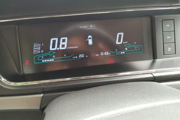 Used Chana Oushang A600 2016 1.5L Manual Luxury 7-Seater
