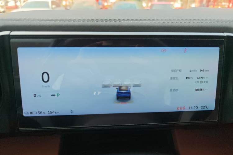 Used Nio EC6 2020 475 km Performance Version
