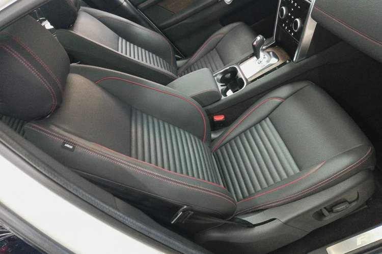 Used Land Rover Discovery Sport 2020 249 PS R-Dynamic Performance Edition