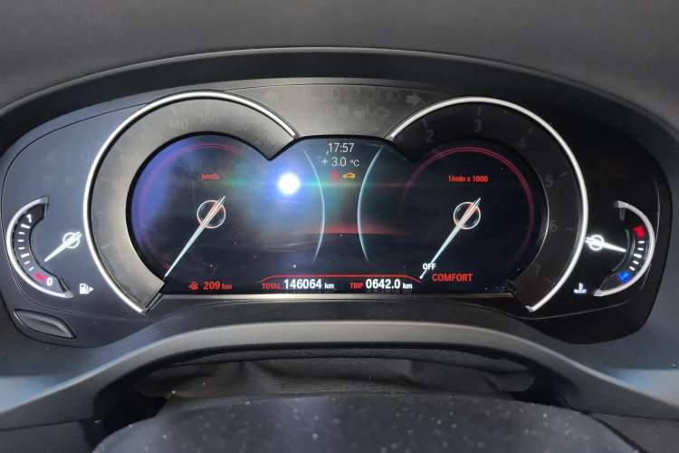 Used BMW X4 2019 xDrive25i M Sport Package
