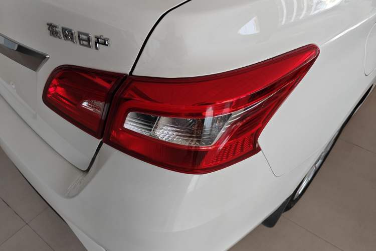 Used Nissan Sylphy 2022 Classic 1.6XL CVT Luxury Edition
