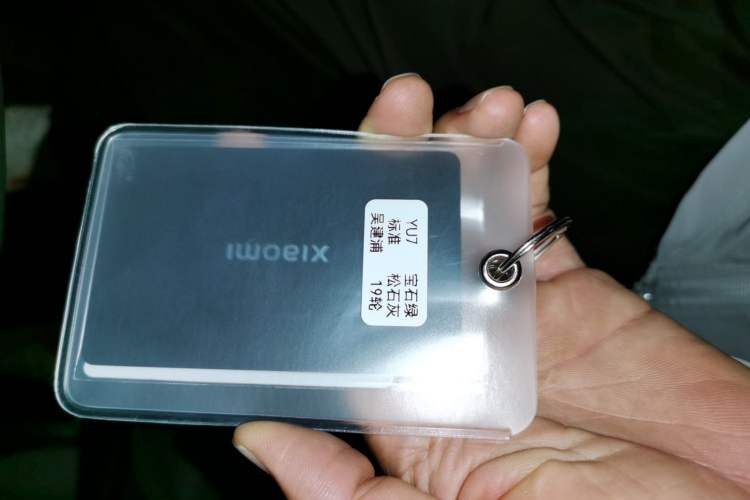 Used  YU7 2025 Ultra-Long Range Rear-Wheel Drive Version
